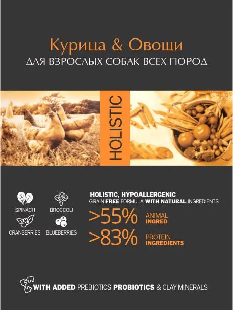 AMBROSIA Adult All Breed (Курица, овощи)