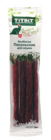 ТИТБИТ Колбаски Посольские для кошек (Новогодняя коллекция)