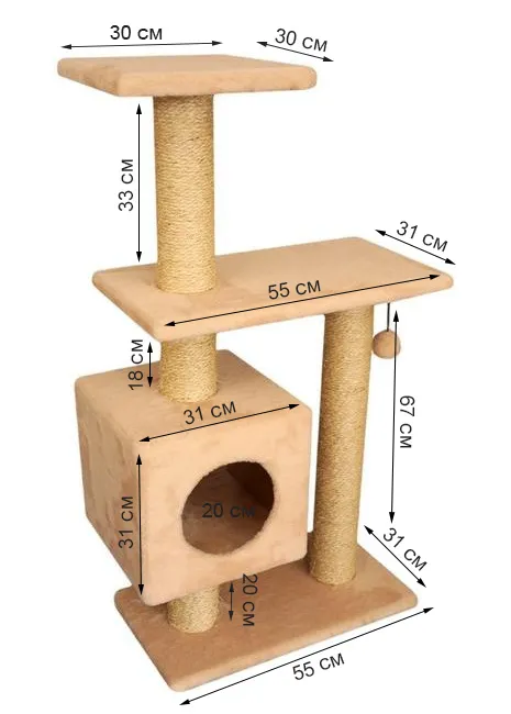 Cat House Комплекс "Буран", 106 см, сизаль