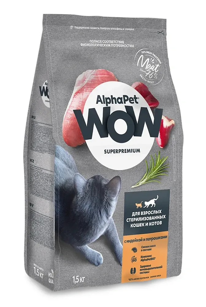 AlphaPet WOW Superpremium Cat Sterilised (Индейка с потрошками)