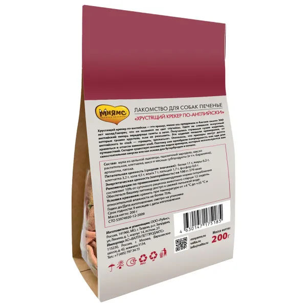 Мнямс Лакомство для собак Хрустящий крекер по-английски