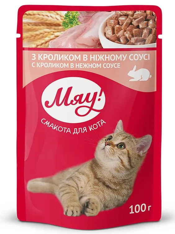 Мяу! для взрослых кошек (Кролик в нежном соусе) 100 г