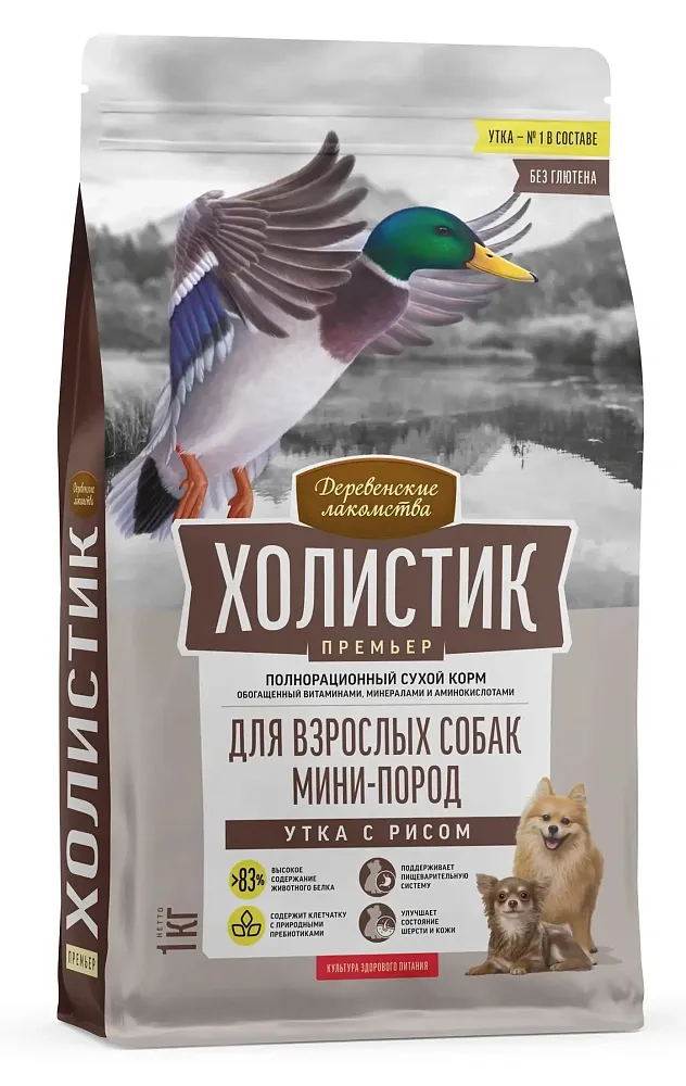 Деревенские лакомства Холистик Премьер для собак мини пород (Утка с рисом)