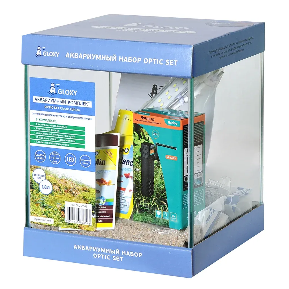 Gloxy Аквариум Optic Set Classic Edition