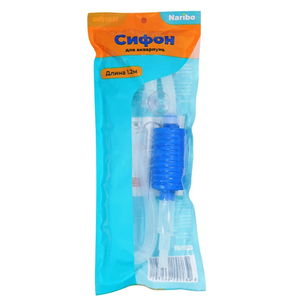 Naribo Сифон с грушей