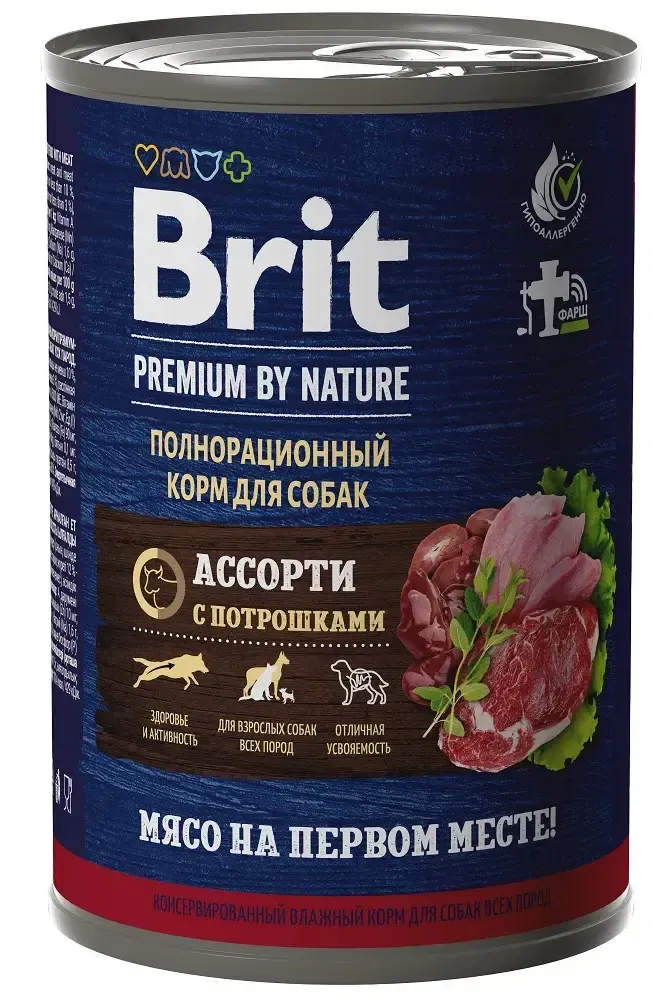 Brit Premium by Nature консервы для собак всех пород (Мясное ассорти с потрошками)