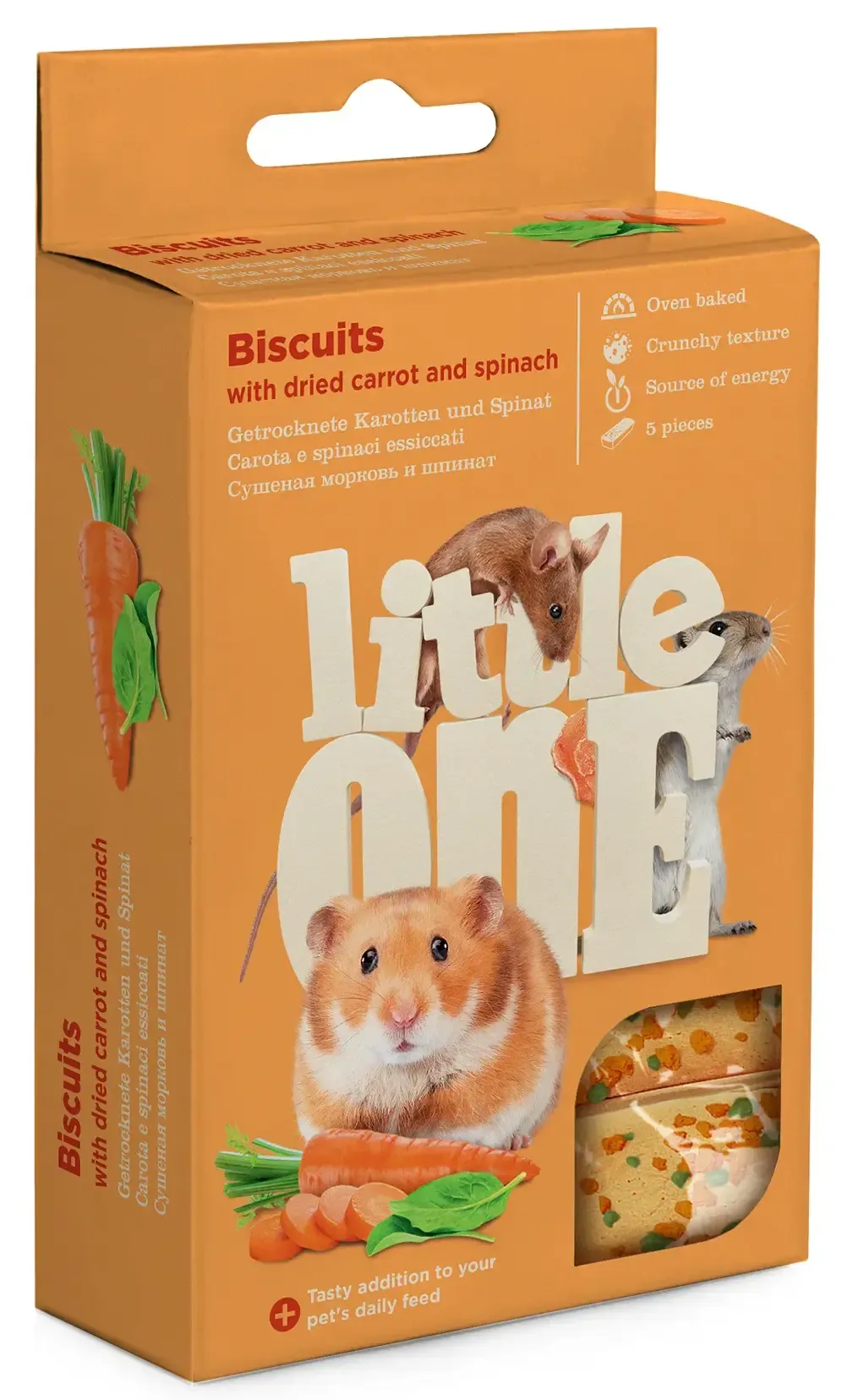 Little One бисквиты, 35 гр