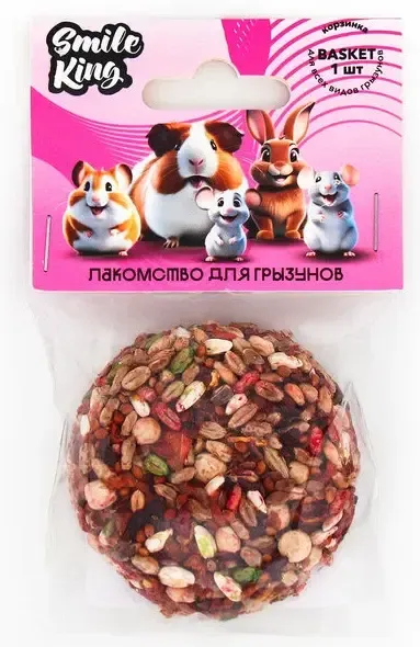 Smile King Корзинка овощная