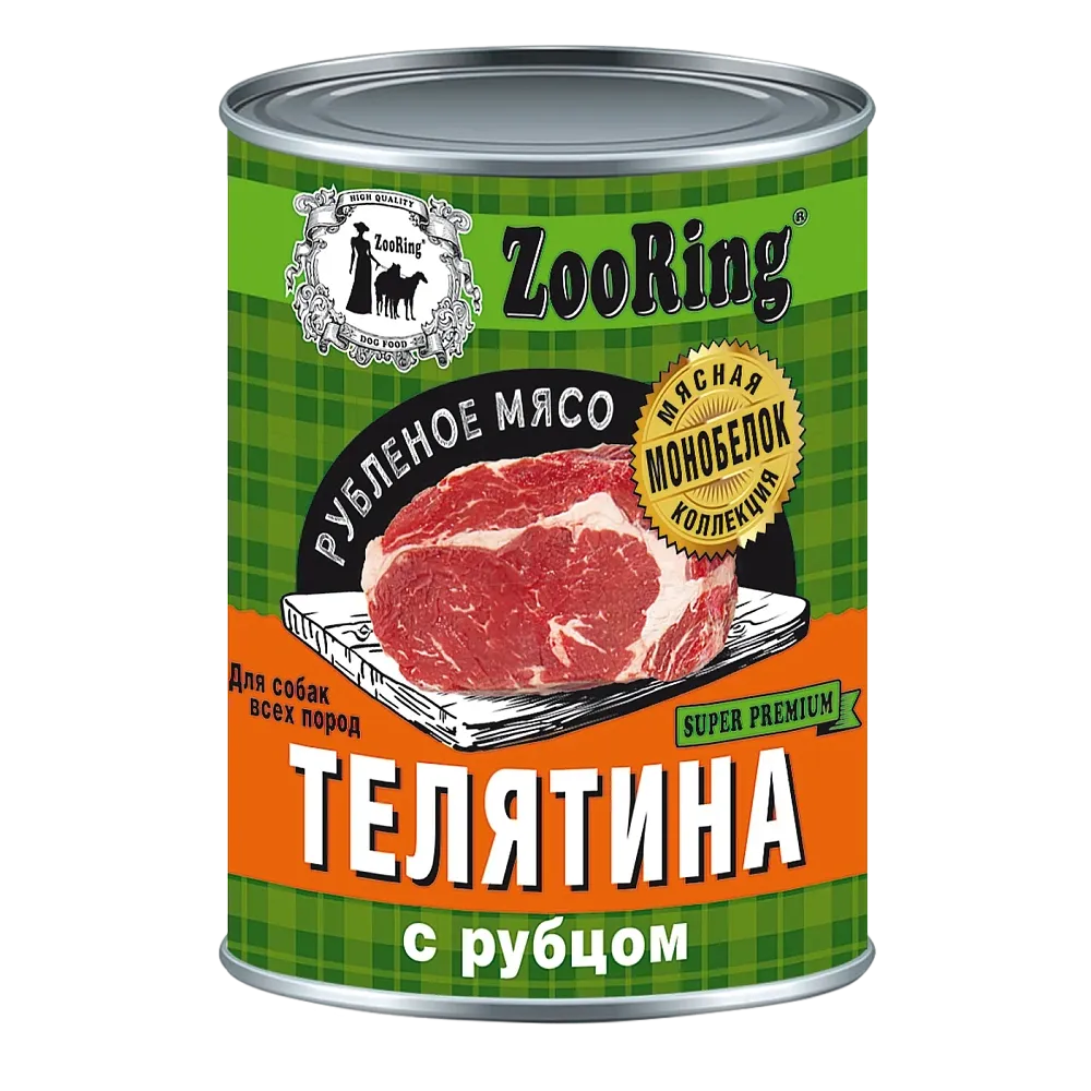 ZooRing Консервы для собак (Телятина с рубцом)
