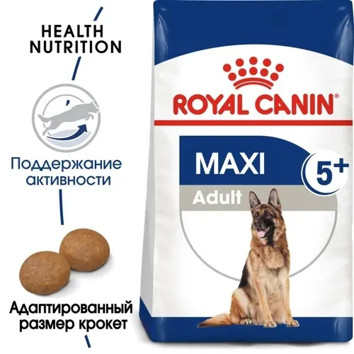 Корм Royal Canin Maxi Adult 5+ для собак