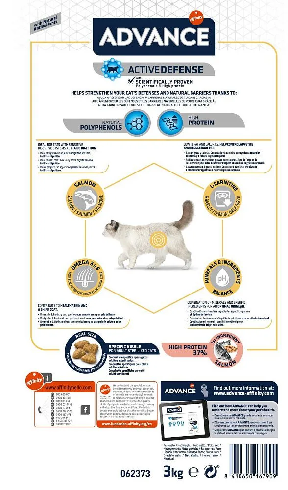 Advance Cat Sterilized Sensitive (Лосось)