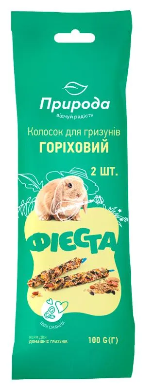 Природа Фиеста Колосок Ореховый для грызунов