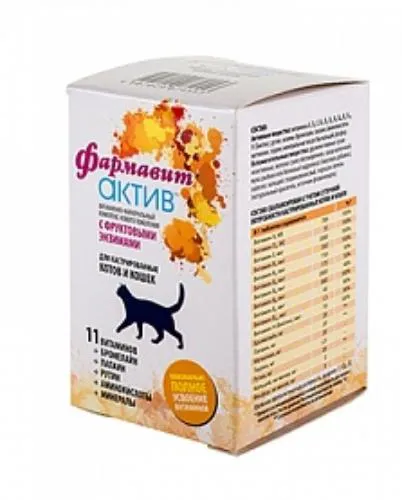 Фармавит Актив для кастрированных котов и кошек