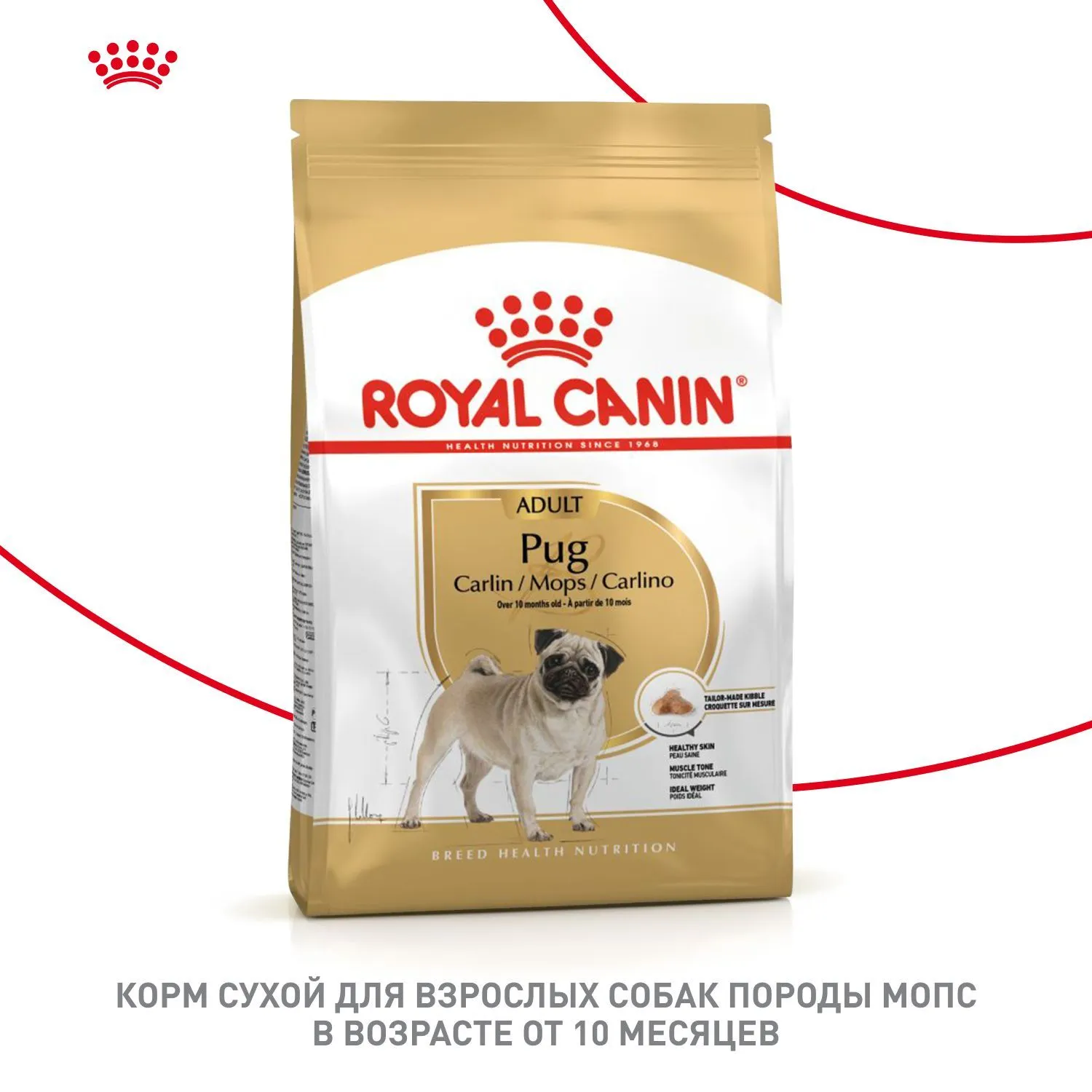 Корм Royal Canin Pug Adult для собак