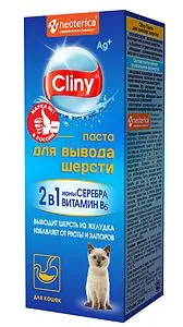 Cliny Паста для вывода шерсти (Солод)