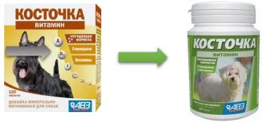 Агроветзащита Косточка витамин