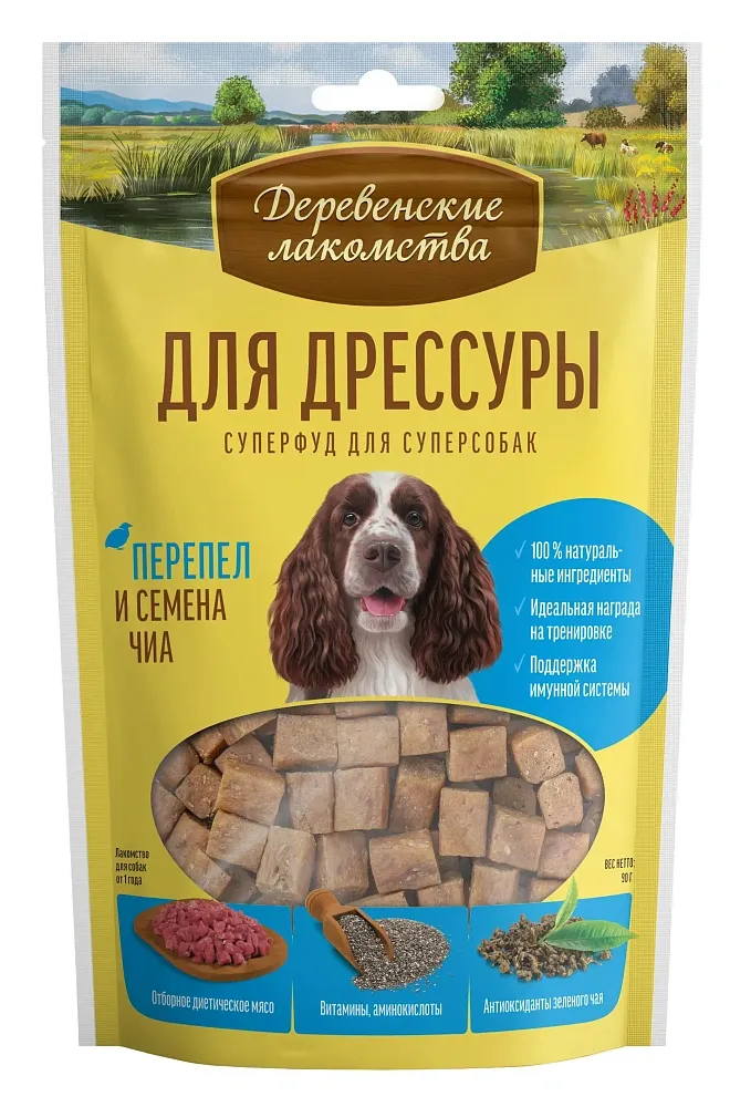 Лакомства Для дрессуры Перепел и семена чиа