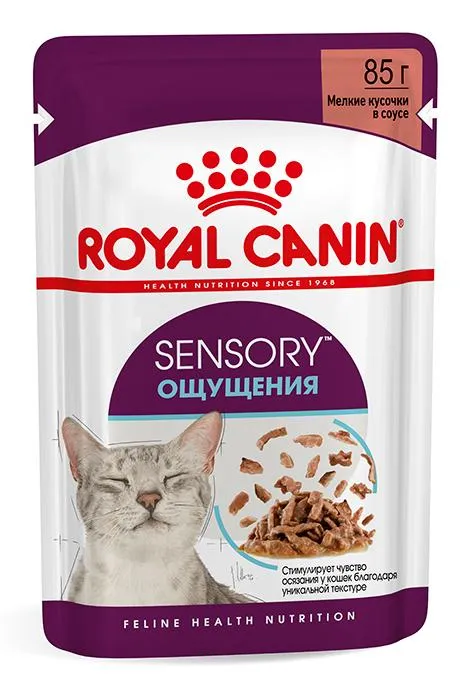 Royal Canin Sensory Feel (соус)