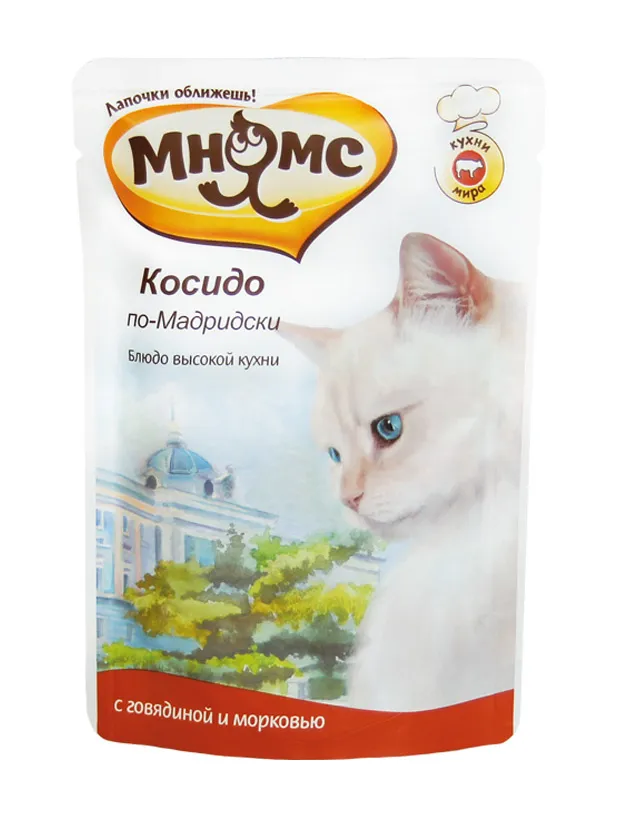 Мнямс Косидо по-мадридски