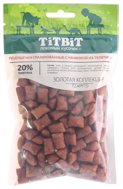 ТИТБИТ Подушечки глазированные с начинкой из телятины