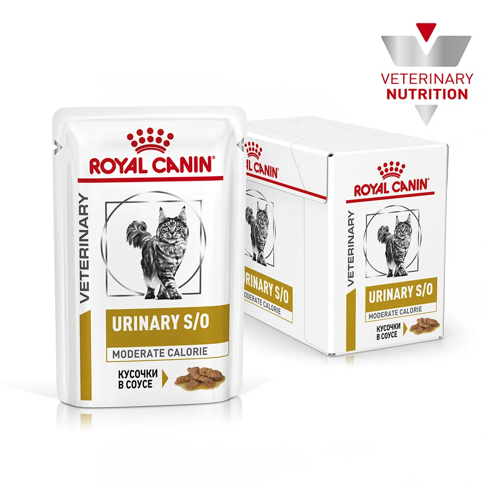Royal Canin Urinary S/O Moderate Calorie Feline (соус)