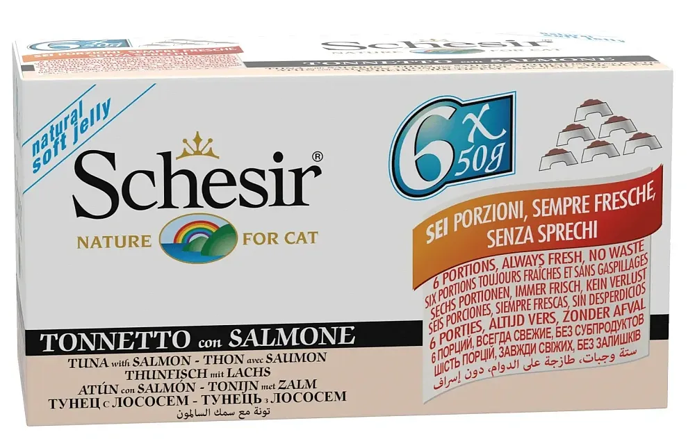 Schesir Tuna Salmon Box (Тунец, лосось), 6 шт х 50 г