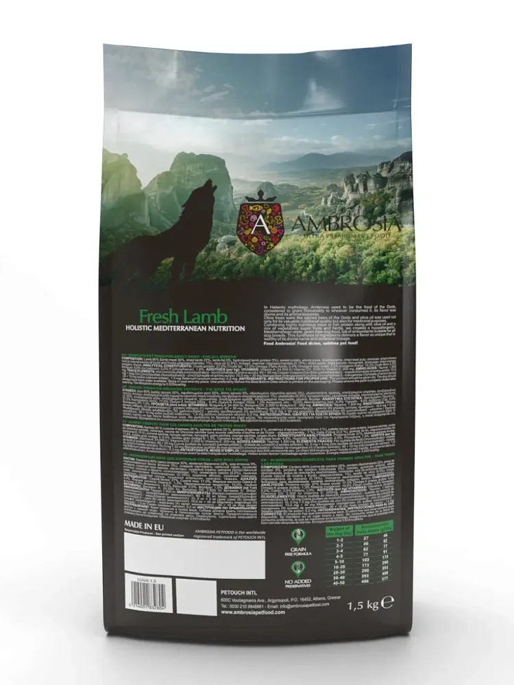 AMBROSIA Mediterranean Adult All Breeds (Ягненок)