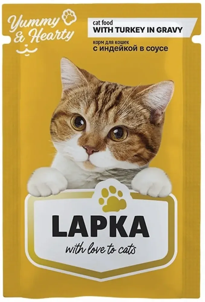 Lapka Консервы для кошек (Индейка) Lapka Консервы для кошек (Индейка)
