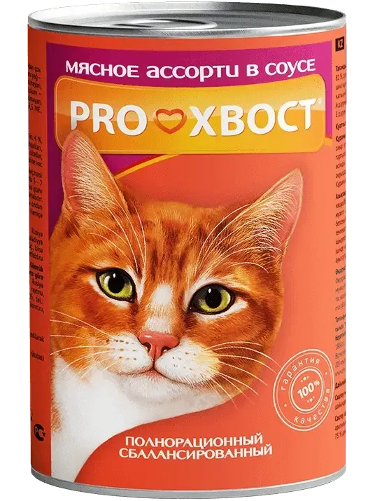 Proхвост Консервы для кошек (Мясное ассорти в соусе), 415 г