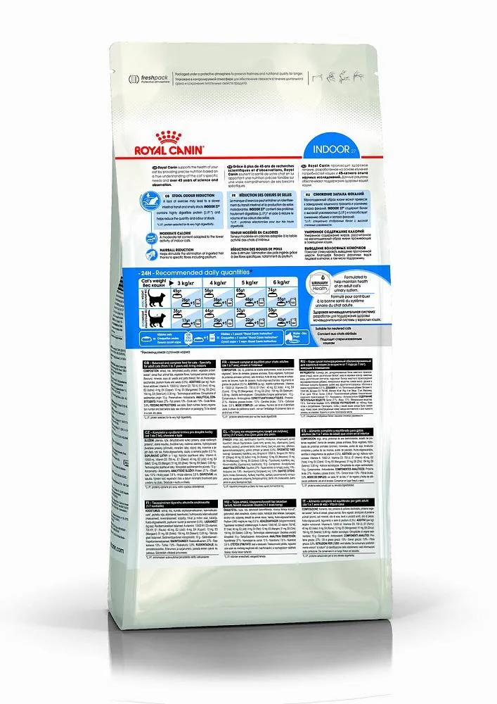 Корм Royal Canin Indoor 27 для кошек