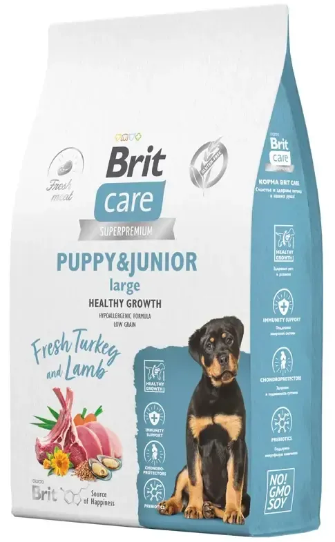Brit Care Dog Puppy&Junior L Healthy Growth (Индейка, ягненок)