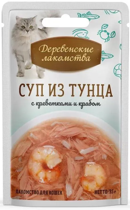 Деревенские лакомства Суп из тунца с креветками и крабом, 35 г