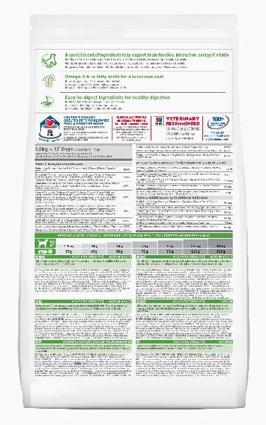 Корм Hill's Science Plan Senior Vitality для собак мелких пород старше 7 лет (курица, рис)