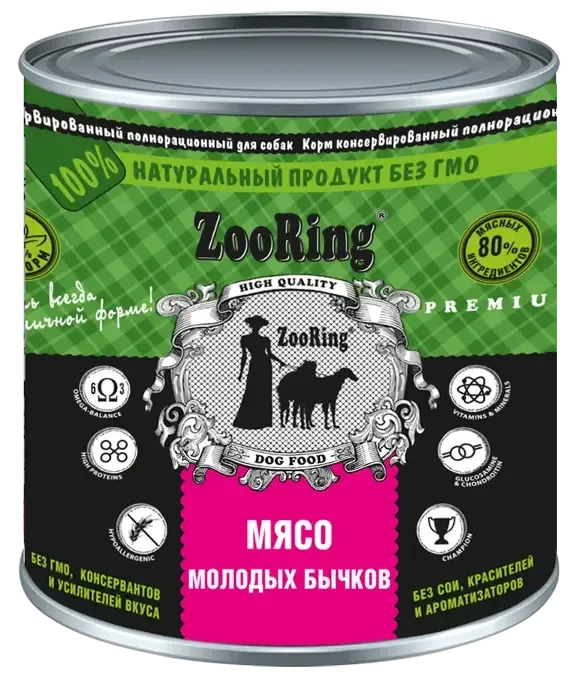 ZooRing Консервы для собак (Мясо молодых бычков)