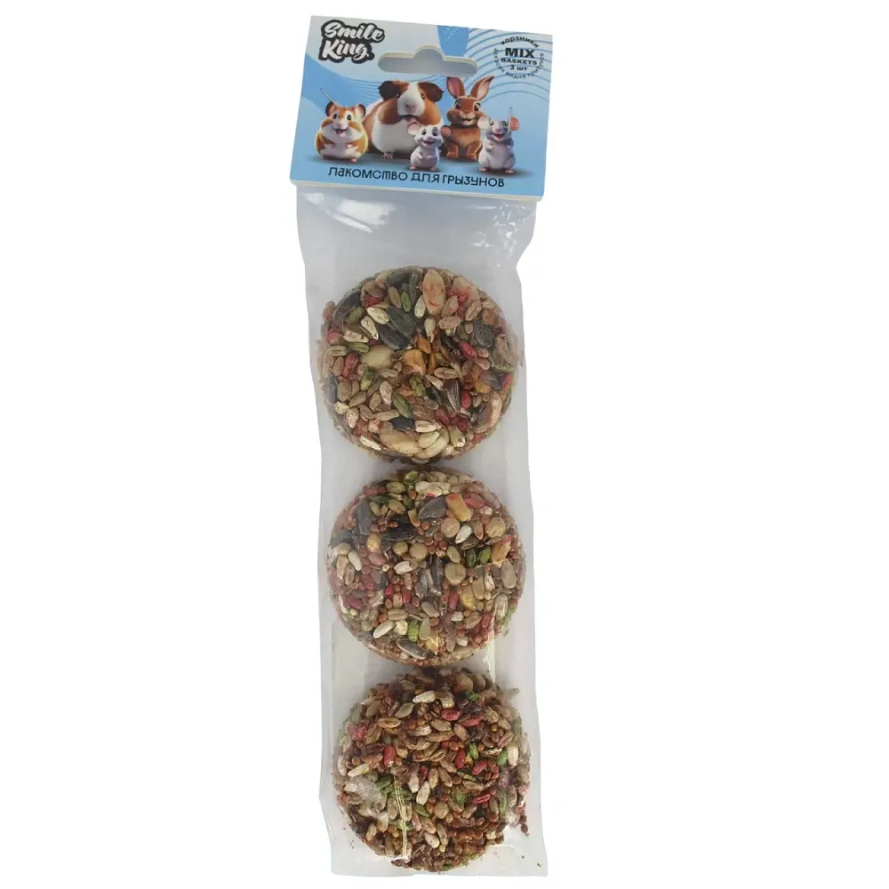 Smile King Корзинки MIX (Овощная, зерновая, фруктово-ореховая)