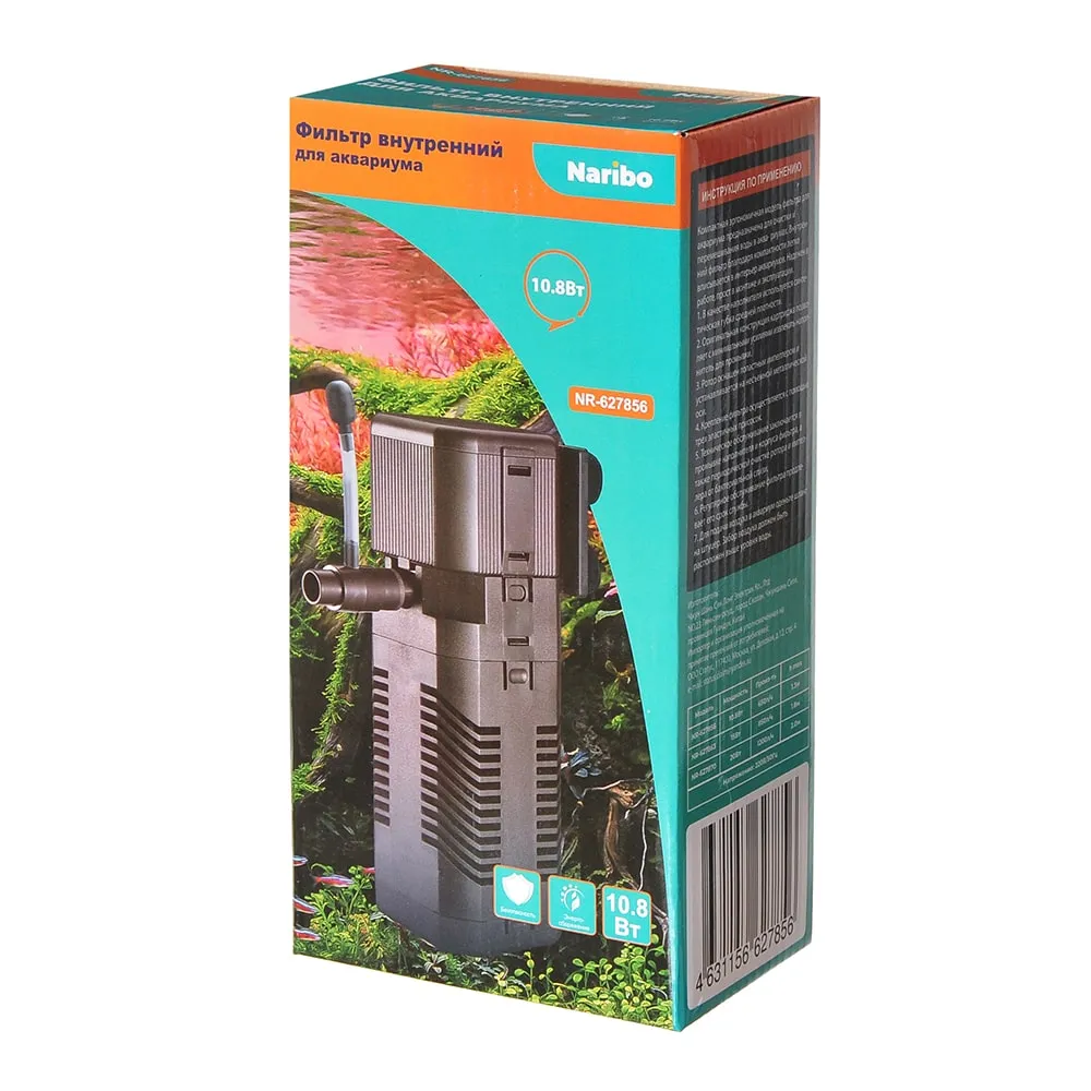 Naribo Фильтр внутренний