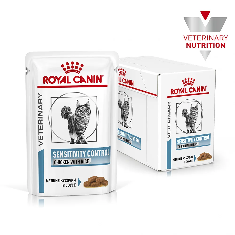 Royal Canin Sensitivity Control Cat (Курица, рис)