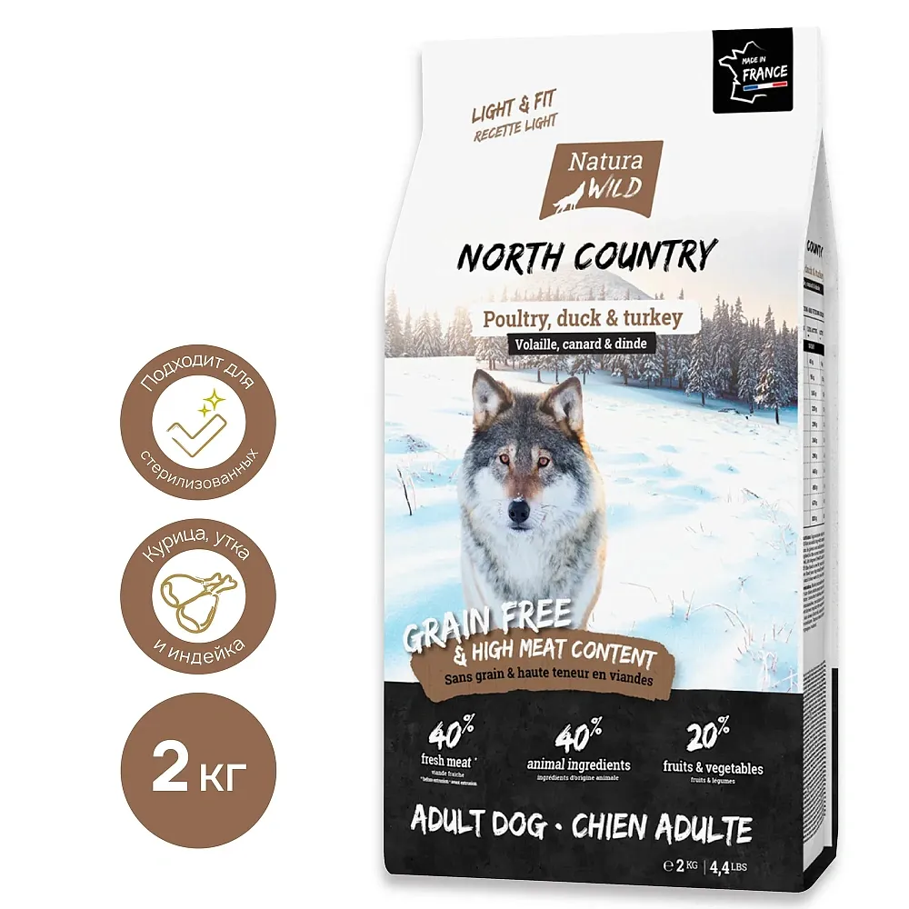 Natura Wild North Country (Курица, утка, индейка), 2 кг
