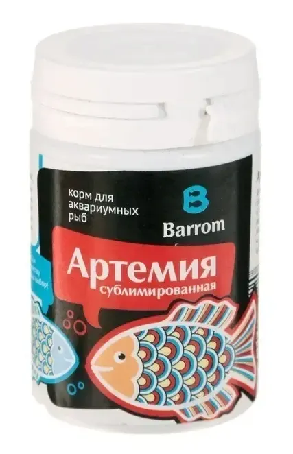 Barrom Артемия сублимированная