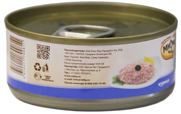 Мнямс Консервы для котят Курица в нежном желе