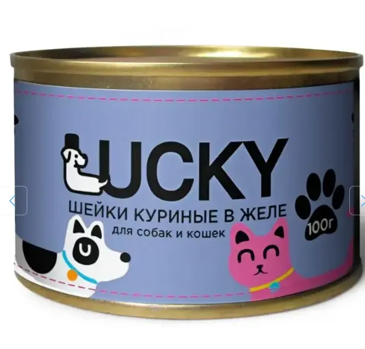 Lucky Консервы для кошек и собак (Шейки куриные), 100 г