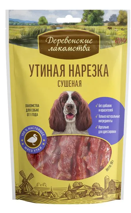 Лакомство: утиная нарезка сушеная