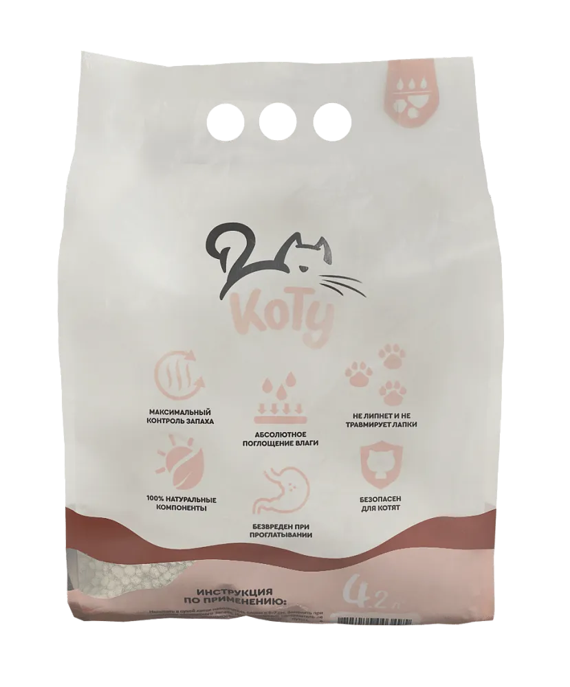 КОТУ впитывающий минеральный наполнитель