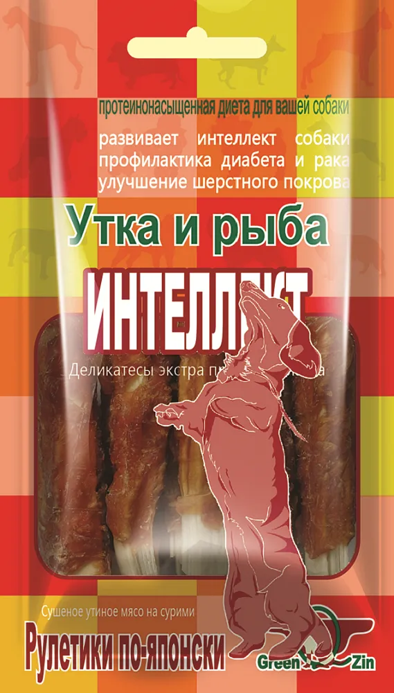 GreenQZin "Интеллект"(Рулетики по-японски)