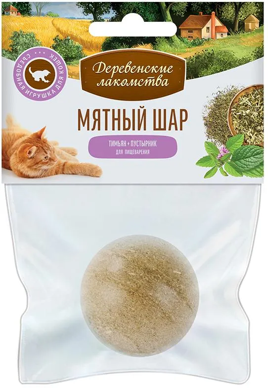 Кошачья мята "Мятный шар" Тимьян+пустырник