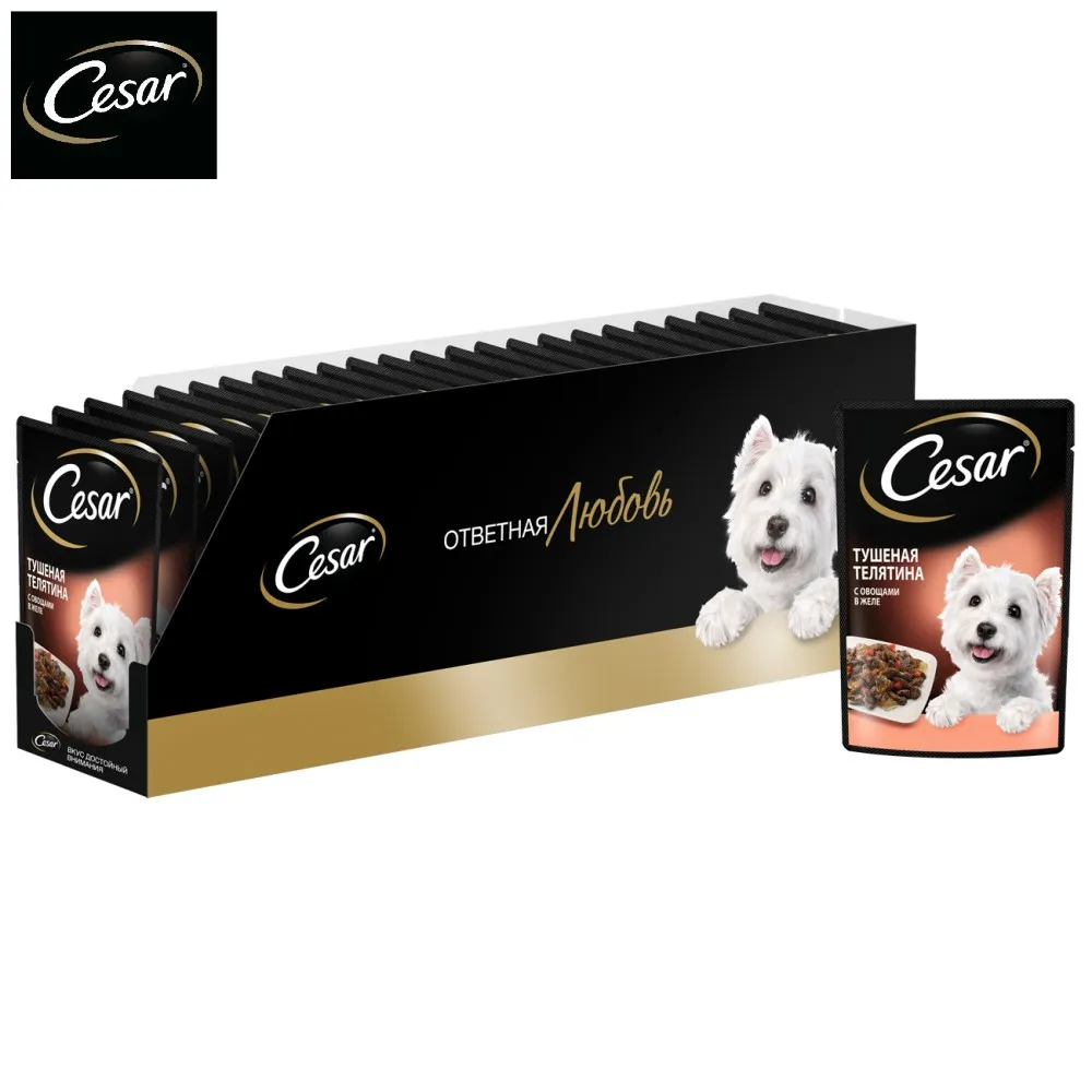 Cesar для взрослых собак (Тушеная телятина с овощами)