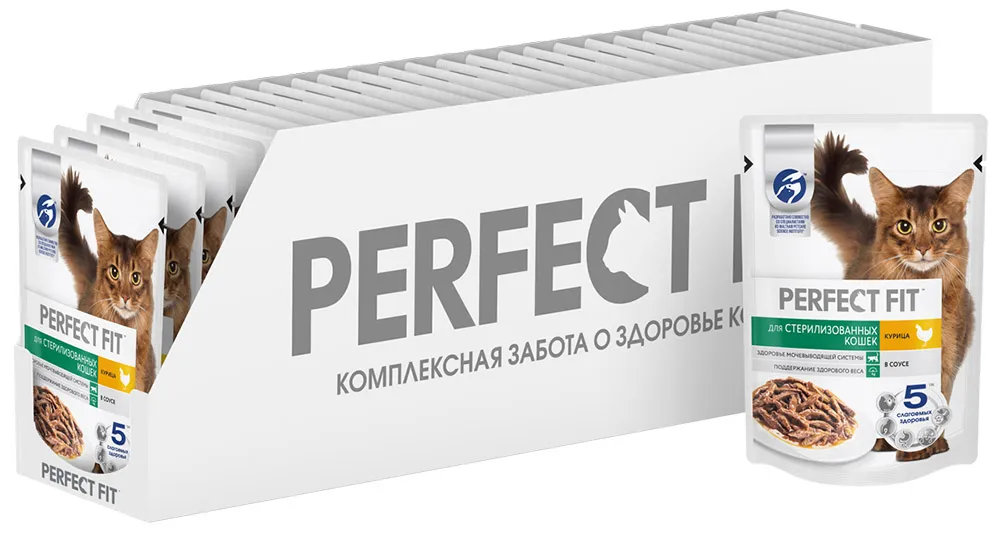 Perfect Fit для стерилизованных котов и кошек (Курица в соусе)