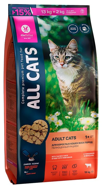 All Cats для взрослых кошек (Говядина и овощи)
