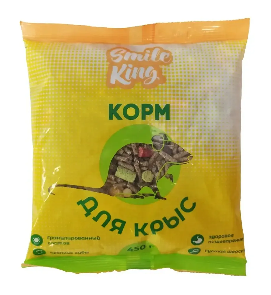 Smile King Корм для крыс