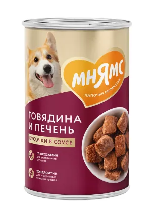 Мнямс консервы для собак Кусочки в соусе с говядиной и печенью "Здоровые суставы"